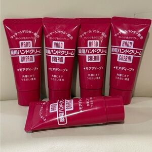 Shiseido Small Hand Cream Tubes - Moisturizing Cream (Set of 5) 30gms ea